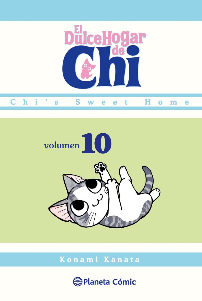 Dulce hogar de Chi nº 10/12, de Kanata, Konami | portada del libro
