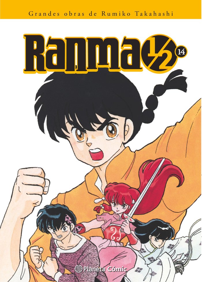 Ranma 1/2 nº 14/19, de Takahashi, Rumiko | portada del libro