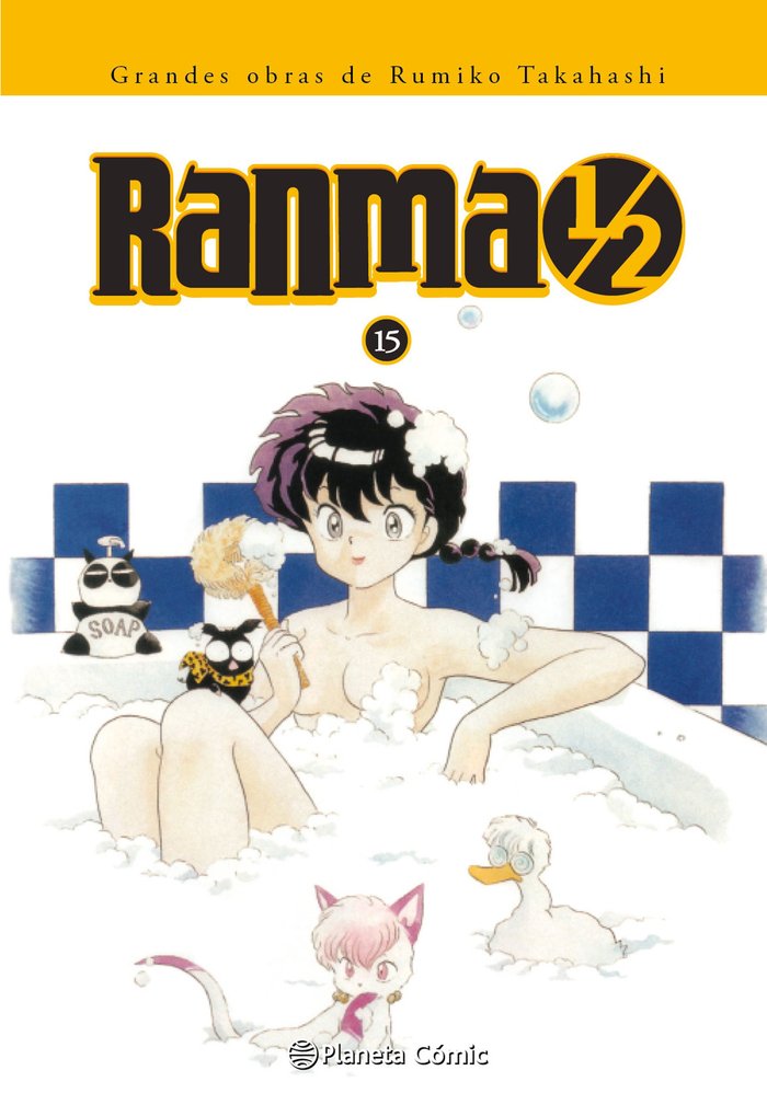 Ranma 1/2 nº 15/19, de Takahashi, Rumiko | portada del libro
