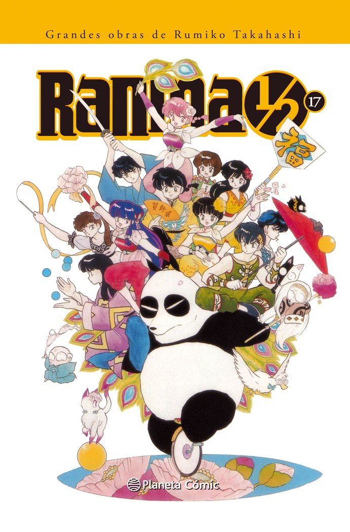 Ranma 1/2 nº 17/19, de Takahashi, Rumiko | portada del libro