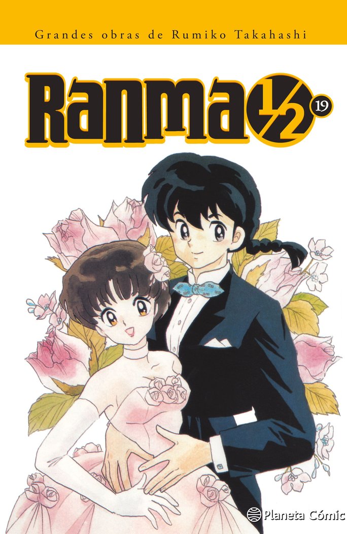 Ranma 1/2 nº 19/19, de Takahashi, Rumiko | portada del libro