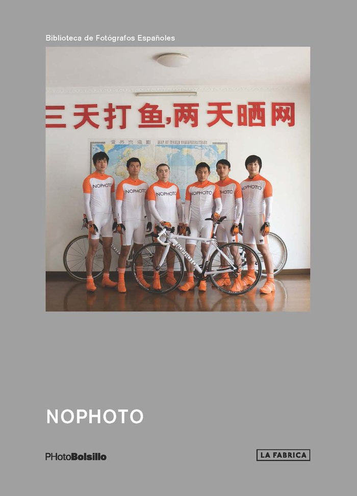 NOPHOTO | portada del libro