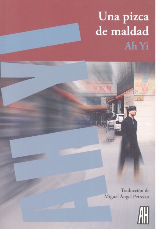 UNA PIZCA DE MALDAD, de Yi, Ah | portada del libro