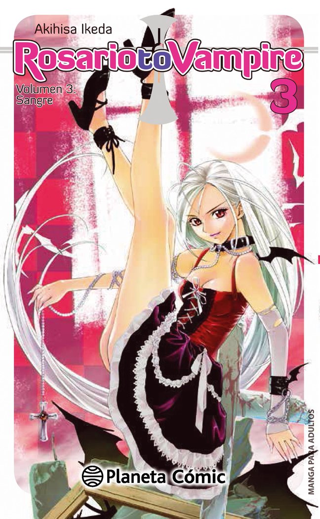 Rosario to Vampire nº 03/10, de Ikeda, Akihisa | portada del libro