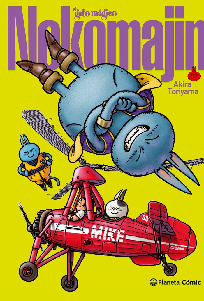 Nekomajin El gato mágico, de Toriyama, Akira | portada del libro