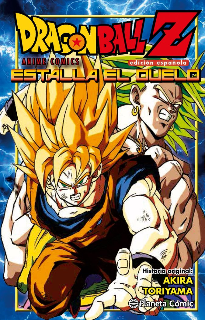 Dragon Ball Z Estalla el duelo, de Toriyama, Akira | portada del libro