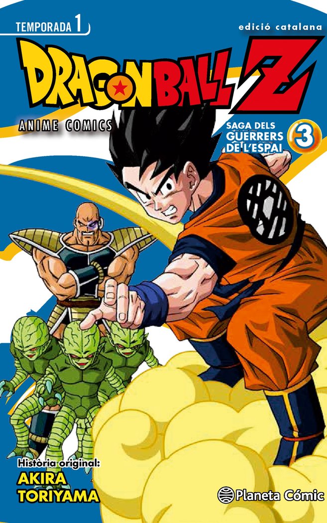 Bola de Drac Z El guerrers de l'espai nº 03/05, de Toriyama, Akira | portada del libro