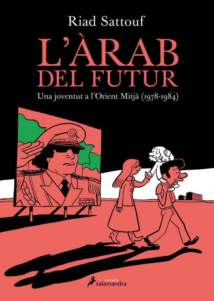 L'àrab del futur 1, de Sattouf, Riad | portada del libro