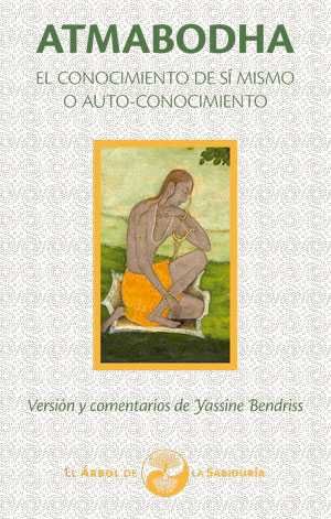 Atmabodha, de Yassine Bendriss | portada del libro