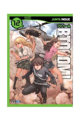 Btooom! 12, de Inoue, Junya | portada del libro