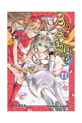 BIM BO GAMI GA 11, de SUKENO, YOSHIAKI | portada del libro