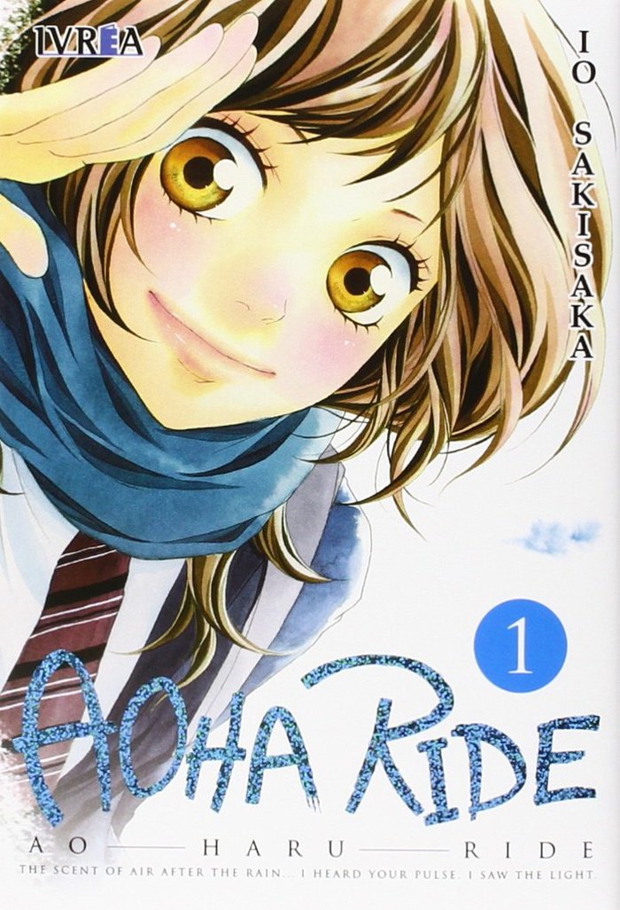 Aoha Ride 1, de Io Sakisaka | portada del libro