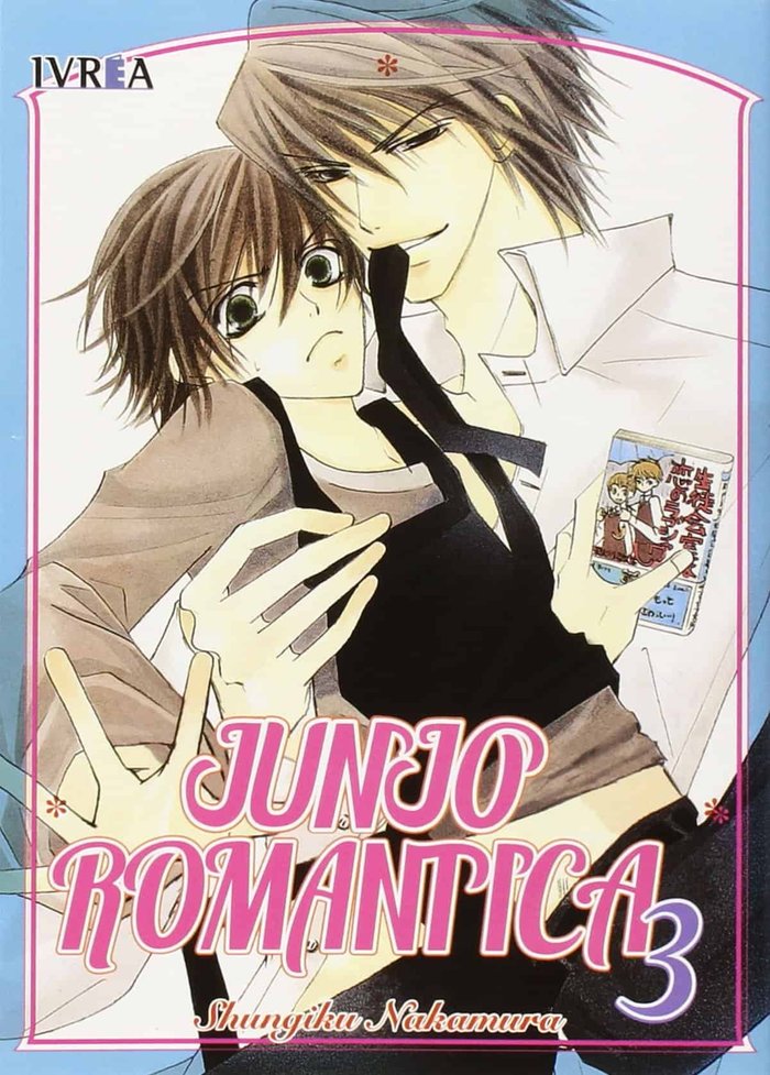 Junjo Romantica 3, de Shingiku Nakamura | portada del libro