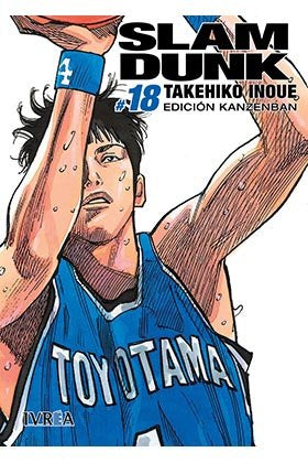 Slam Dunk Kanzenban 18, de Takehiko Inoue | portada del libro