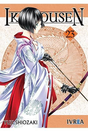 Ikkitousen 23, de Yuji Shiozaki | portada del libro