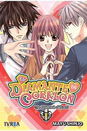 El Diamante de Corazón 1, de Mayu Shinjo | portada del libro
