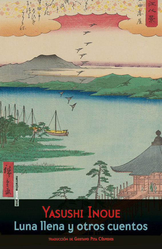 Luna llena y otros cuentos, de Inoue, Yasushi | portada del libro