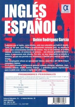 INGLES ESPAÑOL DESPLEGABLE, de RODRIGUEZ GARCIA, BELEN | portada del libro