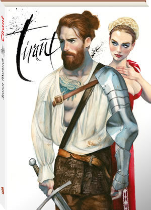 Tirant | portada del libro
