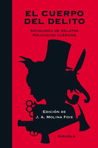 El cuerpo del delito, de Poe, Edgar Allan | portada del libro