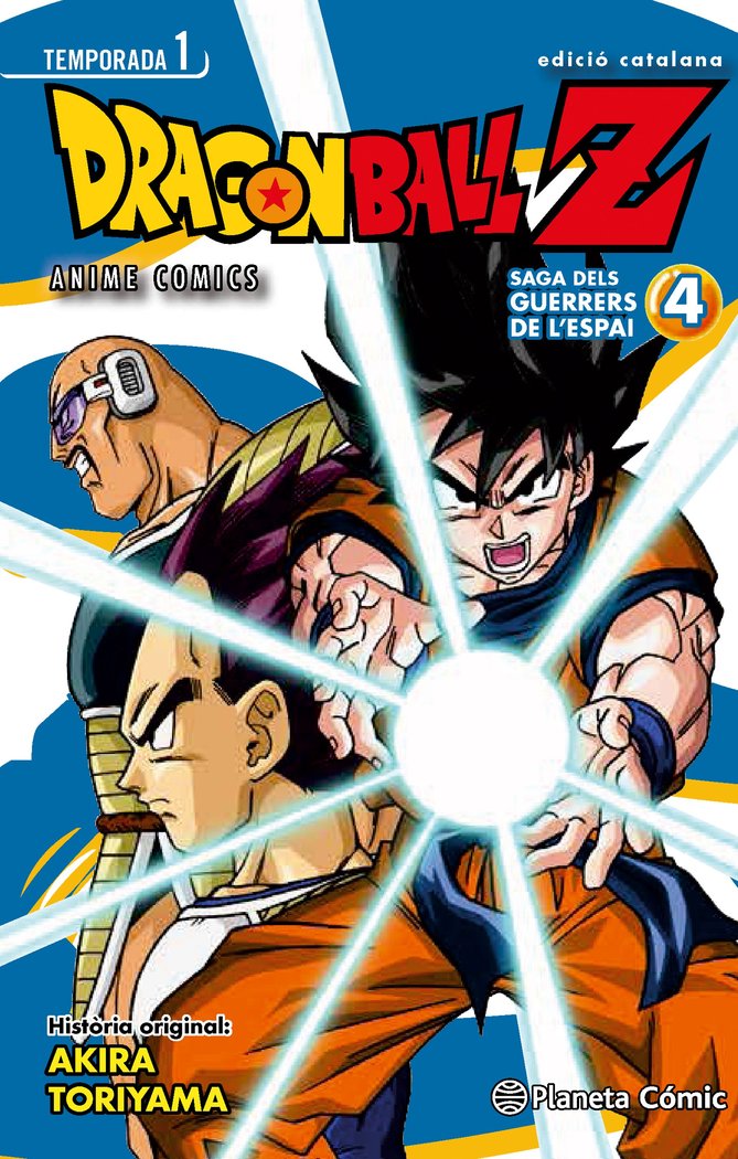 Bola de Drac Z El guerrers de l'espai nº 04/05, de Toriyama, Akira | portada del libro