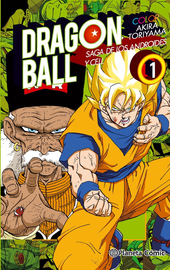 Dragon Ball Color Cell nº 01/06, de Toriyama, Akira | portada del libro