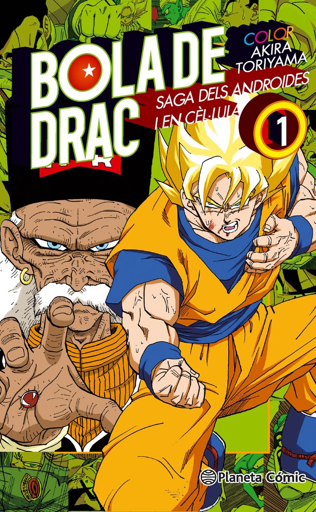 Bola de Drac Color Cèl·lula nº 01/06, de Toriyama, Akira | portada del libro