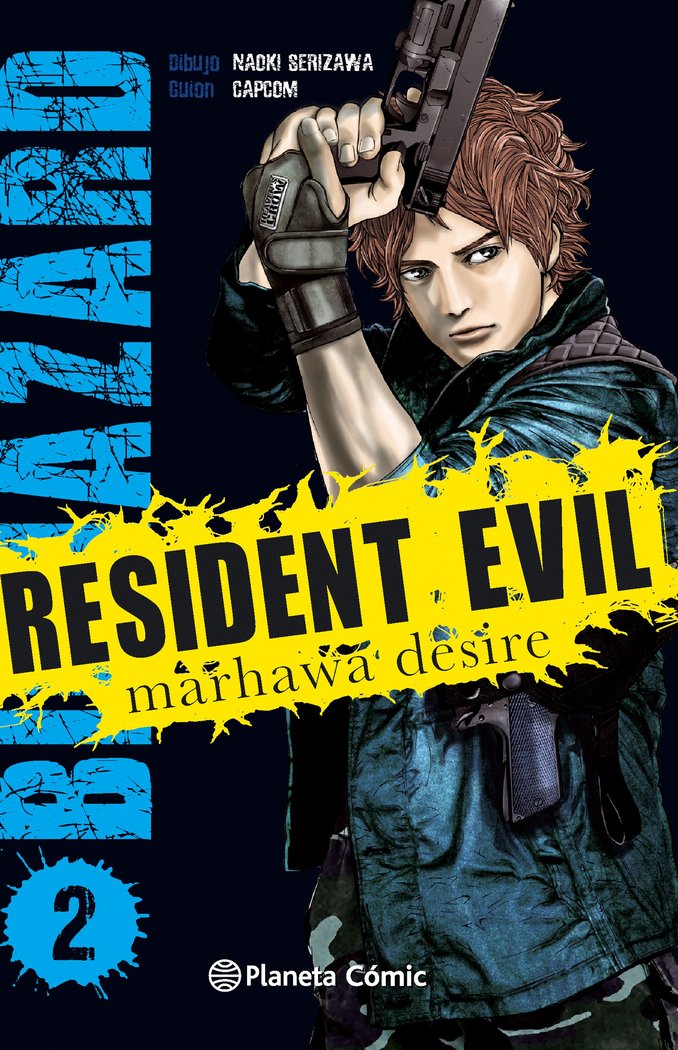 Resident Evil nº 02/05, de AA. VV. | portada del libro