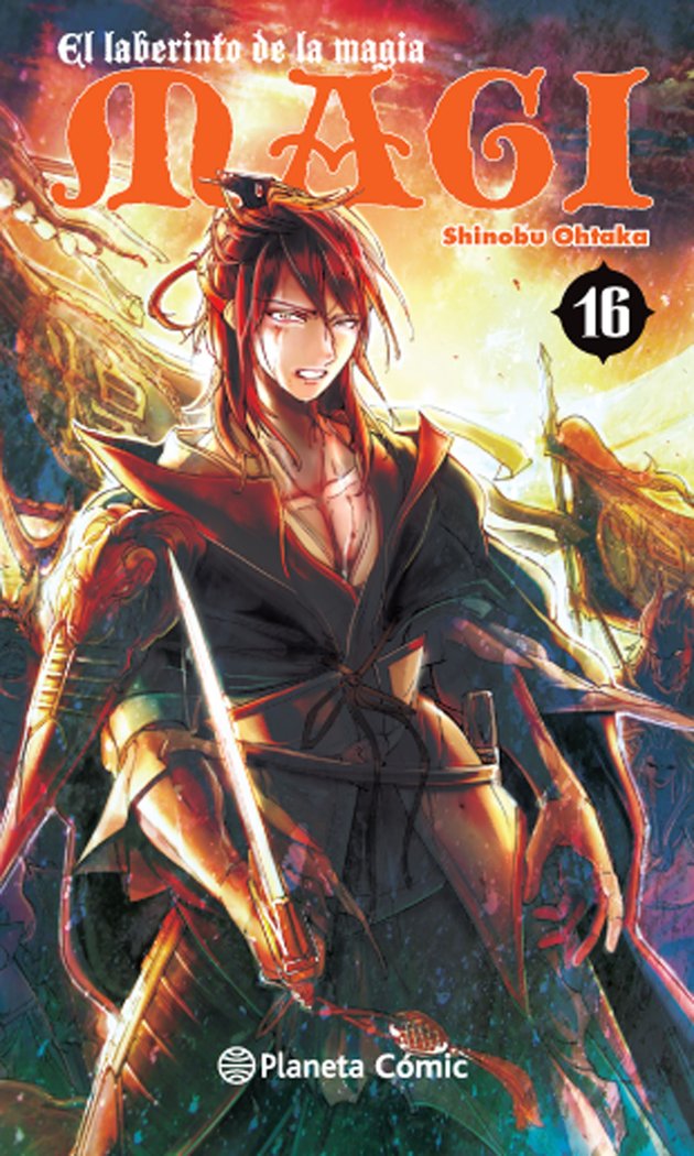 Magi El laberinto de la magia nº 16/37, de Ohtaka, Shinobu | portada del libro