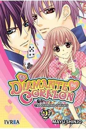 El Diamante de Corazón 2, de Mayu Shinjo | portada del libro