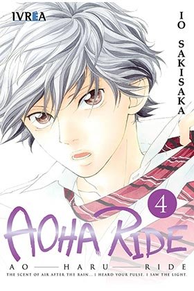 Aoha Ride 4, de Io Sakisaka | portada del libro
