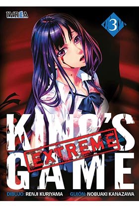 King's Game Extreme 3, de Nobuaki Kanazawa | portada del libro