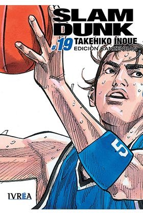 Slam Dunk Kanzenban 19, de Takehiko Inoue | portada del libro