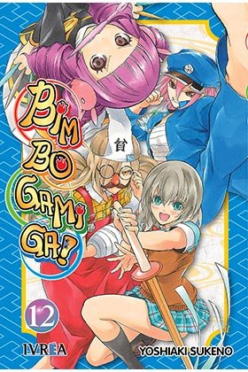 Bimbogami Ga! 12, de Yoshiaki Sukeno | portada del libro