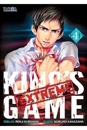 King's Game Extreme 4, de Nobuaki Kanazawa | portada del libro
