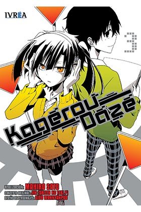 Kagerou Daze 03, de Mahiro Sato | portada del libro