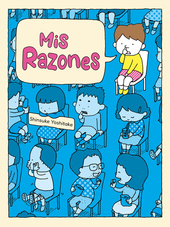 Mis razones, de YOSHITAKE, SHINSUKE | portada del libro