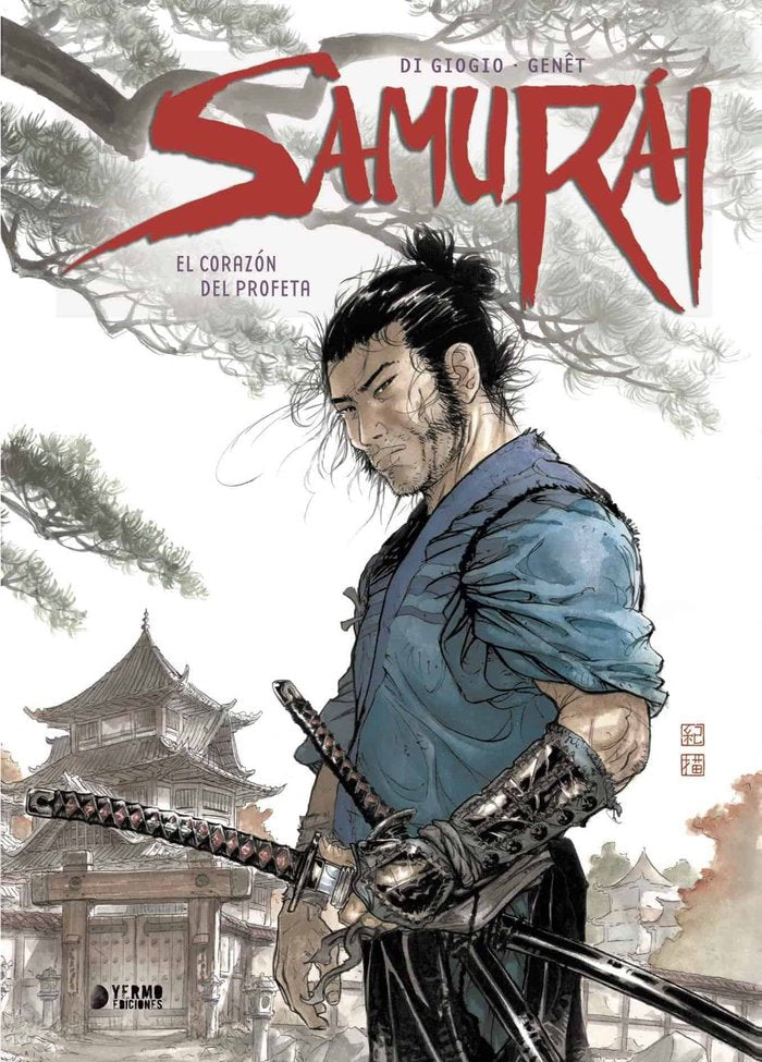 Samurai, de DIGIORGIO, JEAN-FRANÇOIS | portada del libro