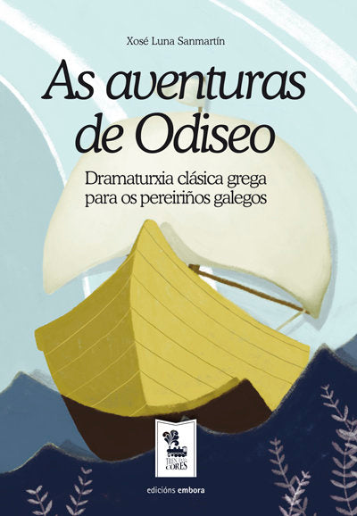 As aventuras de Odiseo, de LUNA SANMARTIN, XOSE | portada del libro