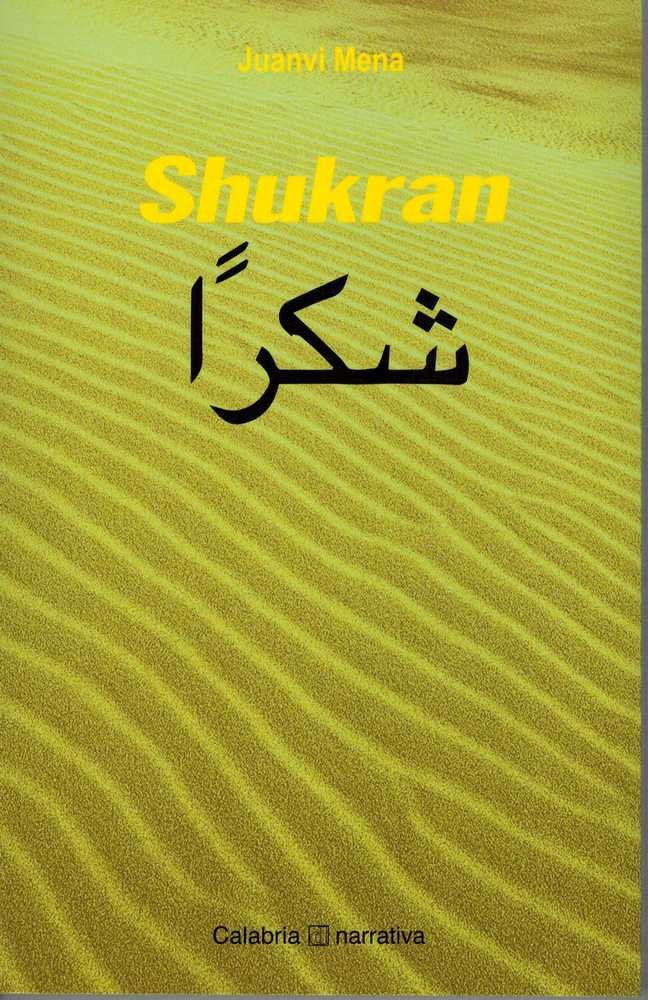 Shukran, de Mena Fort | portada del libro