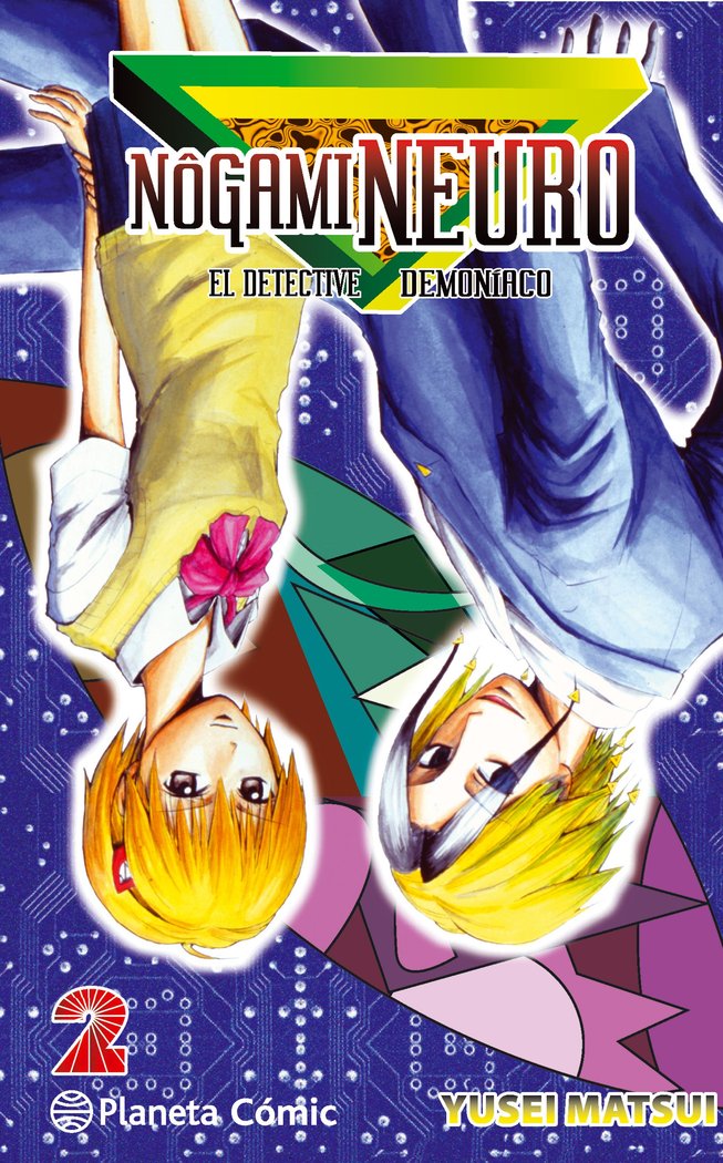 Nogami Neuro nº 02/23, de Matsui, Yusei | portada del libro