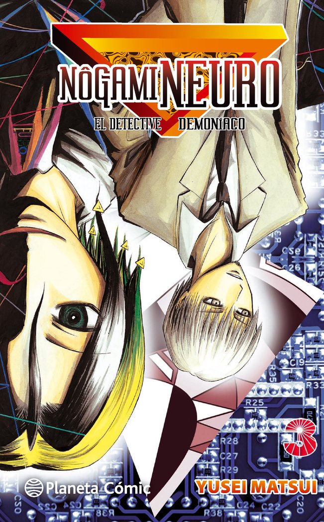 Nogami Neuro nº 03/23, de Matsui, Yusei | portada del libro