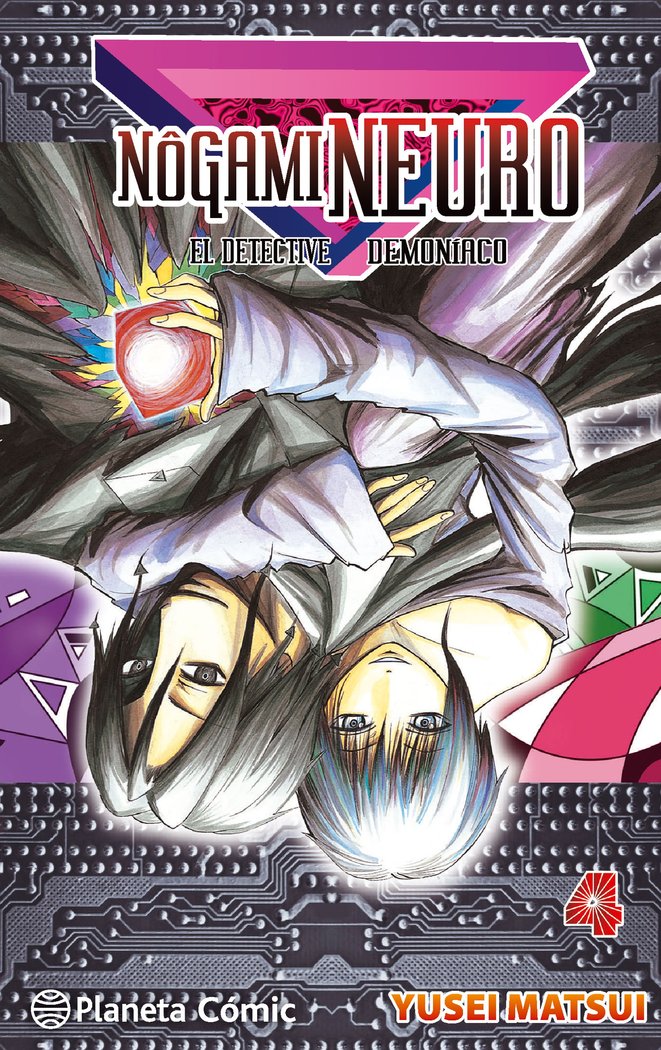 Nogami Neuro nº 04/23, de Matsui, Yusei | portada del libro
