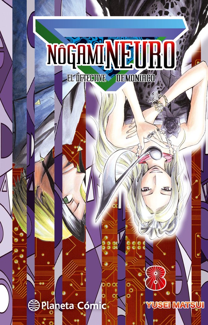 Nogami Neuro nº 08/23, de Matsui, Yusei | portada del libro
