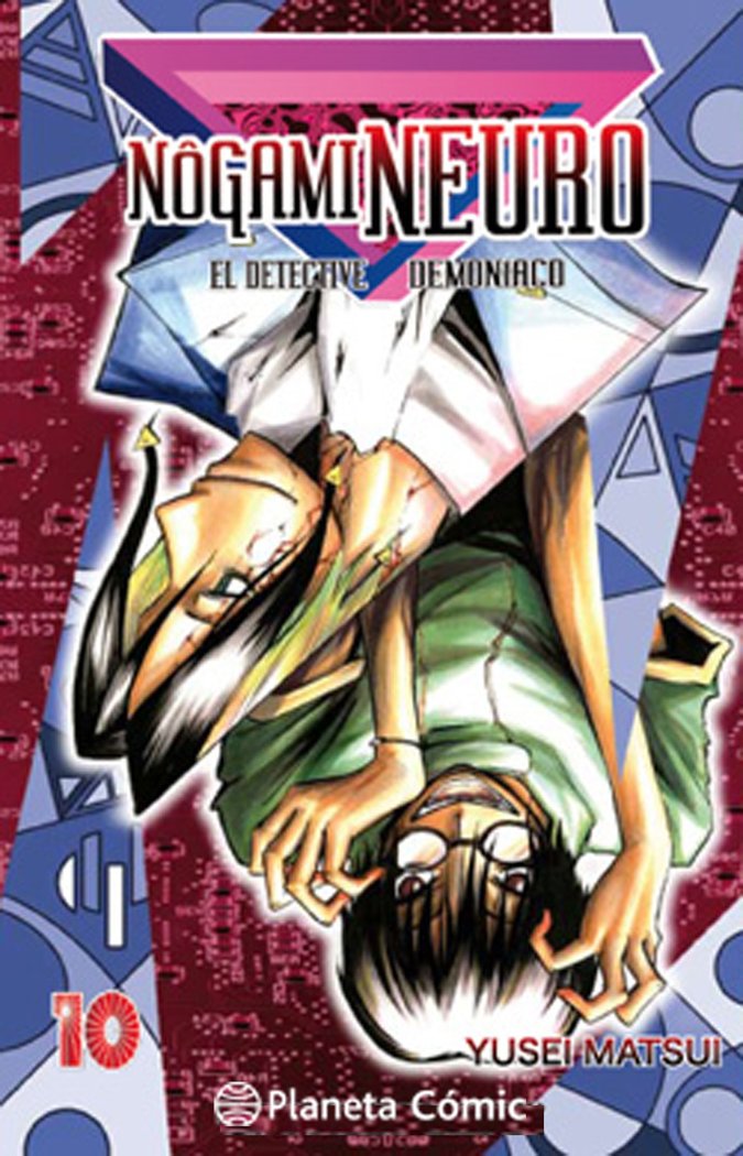 Nogami Neuro nº 10/23, de Matsui, Yusei | portada del libro