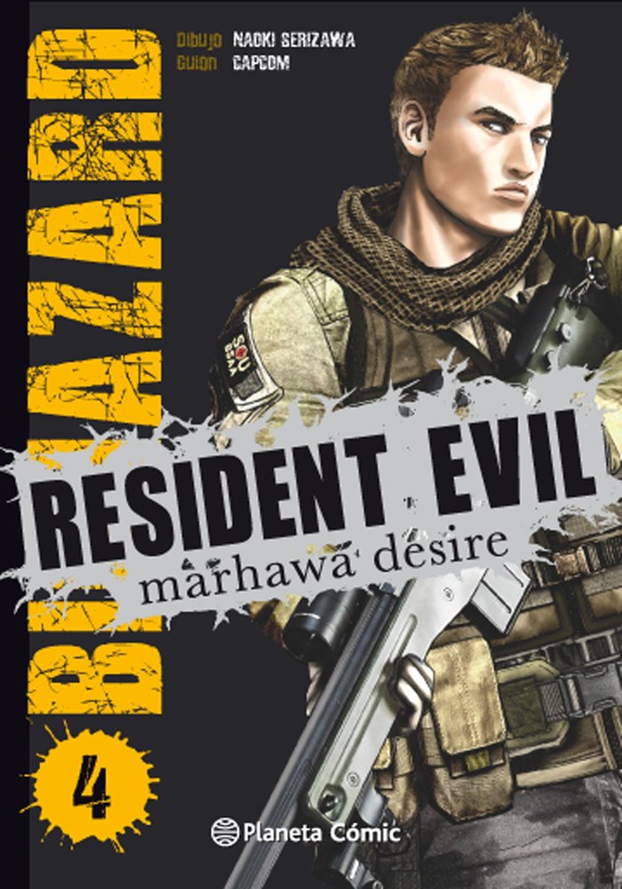 Resident Evil nº 04/05, de AA. VV. | portada del libro