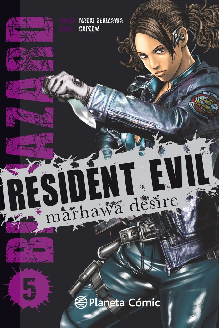 Resident Evil nº 05/05, de AA. VV. | portada del libro