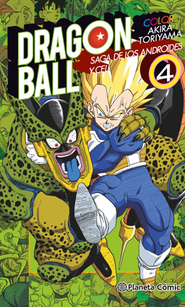 Dragon Ball Color Cell nº 04/06, de Toriyama, Akira | portada del libro
