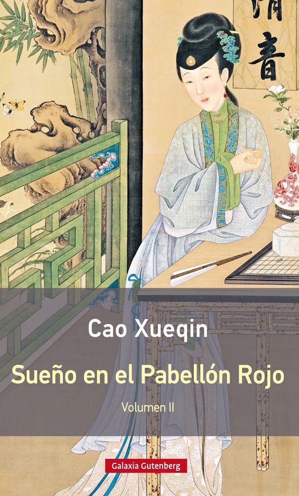 SUEÑO EN EL PABELLÓN ROJO VOL.2 - (RÚSTICA)  *, de Xueqin | portada del libro
