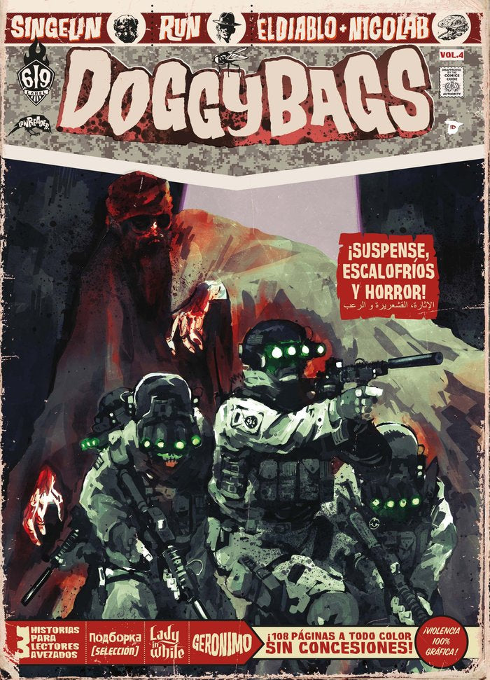 Doggy Bags 4, de Singelin, Guillaume | portada del libro
